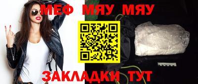 МДПВ Берёзовский