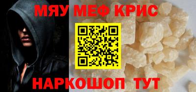 МДПВ Берёзовский