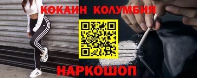 МДПВ Берёзовский
