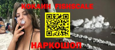 прущая мука Беслан