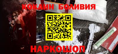 МДПВ Берёзовский