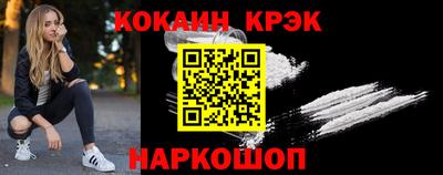 МДПВ Берёзовский