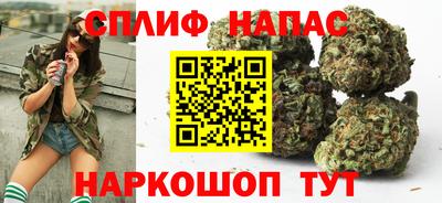 МДПВ Берёзовский