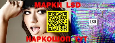 кокаин колумбия Бийск