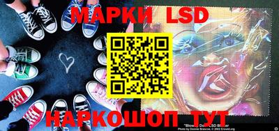 кокаин колумбия Бийск