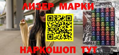 МДПВ Берёзовский