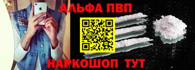 кокаин колумбия Бийск