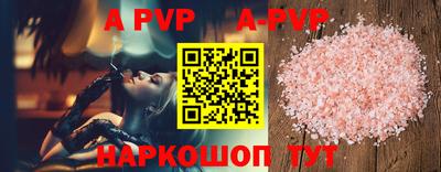 МДПВ Берёзовский