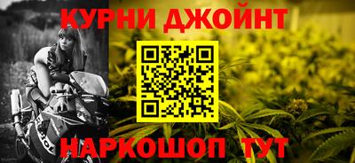 прущая мука Беслан