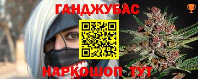 прущая мука Беслан