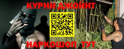 прущая мука Беслан