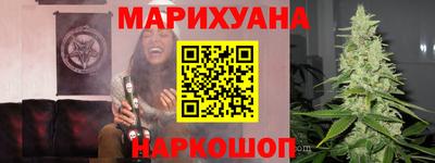 МДПВ Берёзовский