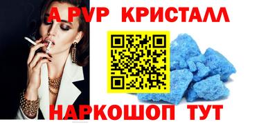 кокаин колумбия Бийск
