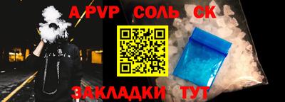 кокаин колумбия Бийск