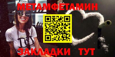 кокаин колумбия Бийск