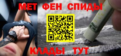 прущая мука Беслан