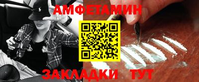кокаин колумбия Бийск