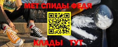 мдпв Вязьма