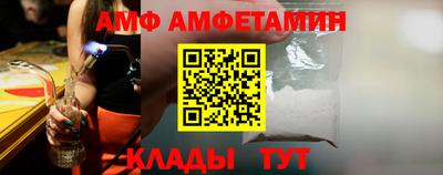 прущая мука Беслан