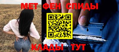 МДПВ Берёзовский