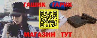 прущая мука Беслан