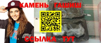 кокаин колумбия Бийск
