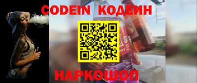 прущая мука Беслан