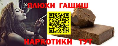 прущая мука Беслан