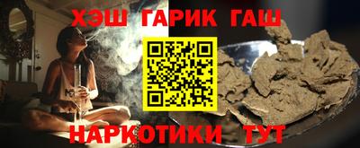 кокаин колумбия Бийск