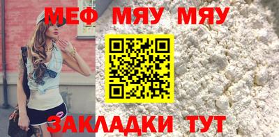 кокаин колумбия Бийск