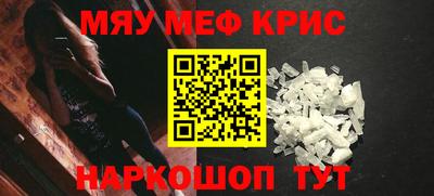 кокаин колумбия Бийск