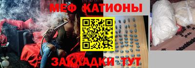 МДПВ Берёзовский