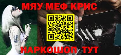 МДПВ Берёзовский